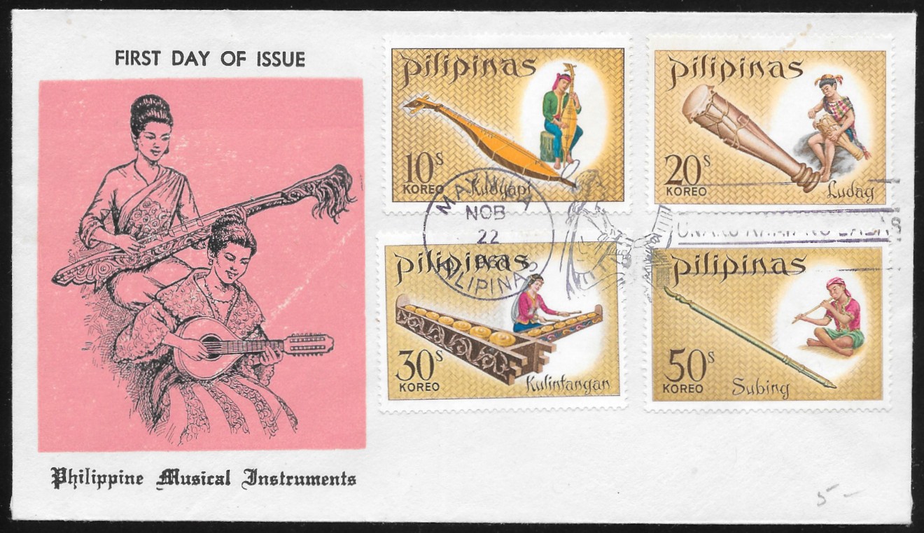 Philippines 1968 First Day Cover 